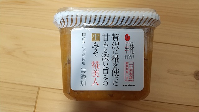 糀美人 プラス（+）糀の画像